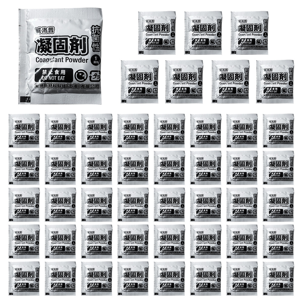 Outdoor Hunting Toilet - 48Pcs Portable Toilet Powder Eco-Friendly Liquid
