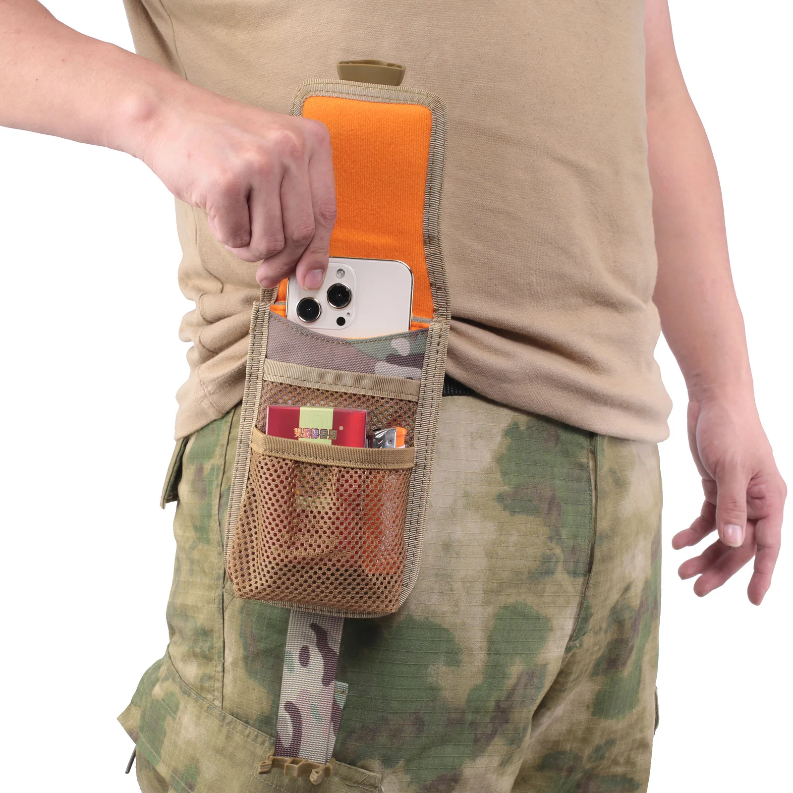 Molle Double-layer Mobile Phon - огляд і ціна Hunting Outdoors Card