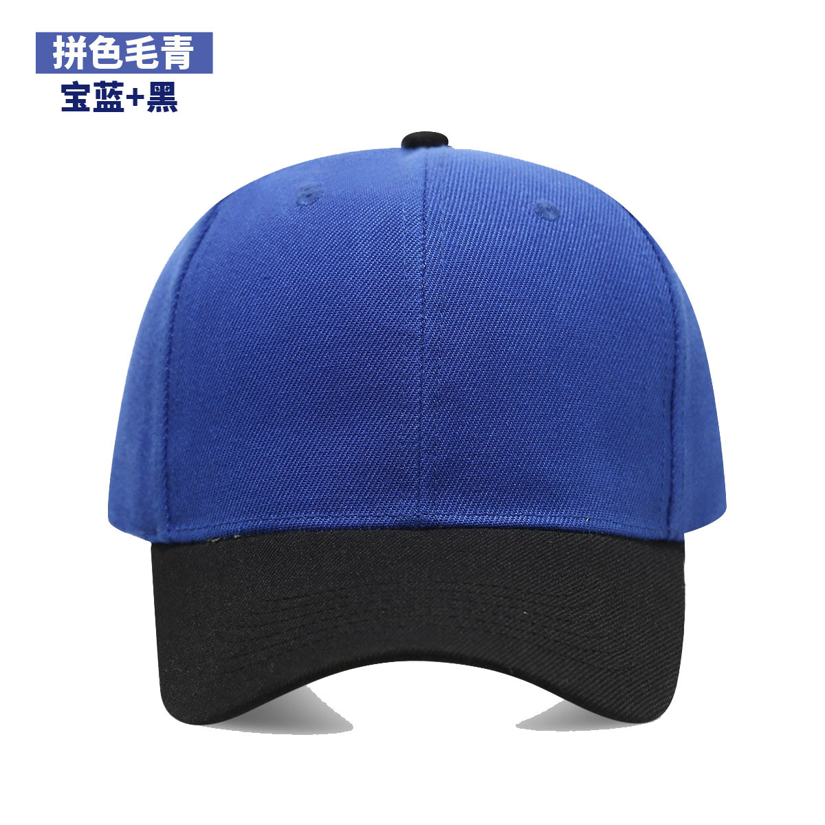 Custom printed logo Soft Cap J - огляд і ціна Hunting Outdoor Logos