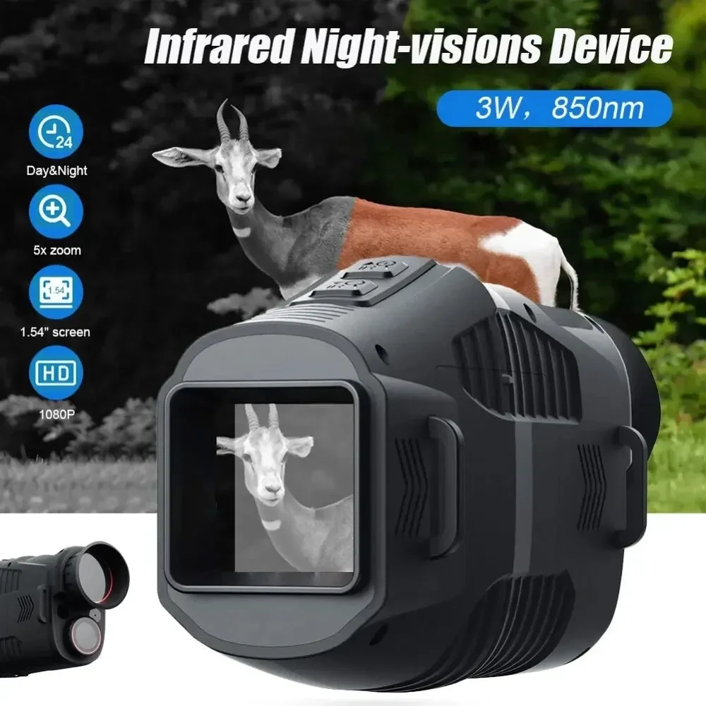R11 1080P Monocular Infrared N - огляд і ціна Outdoor Hunting Videos