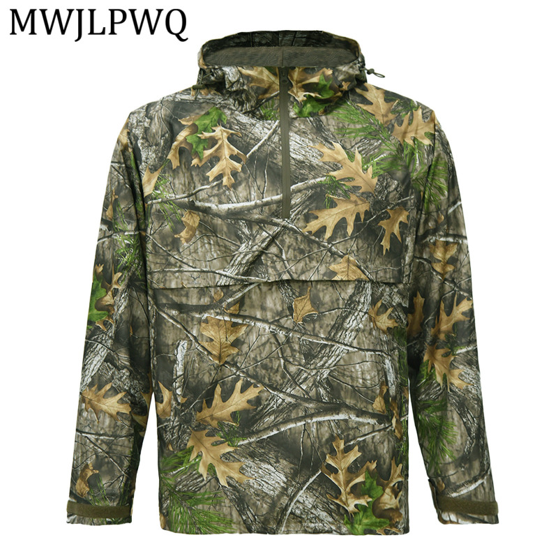 MWJLPWQ Outdoor Bionic Large T - огляд і ціна Hunting Outdoor Shop