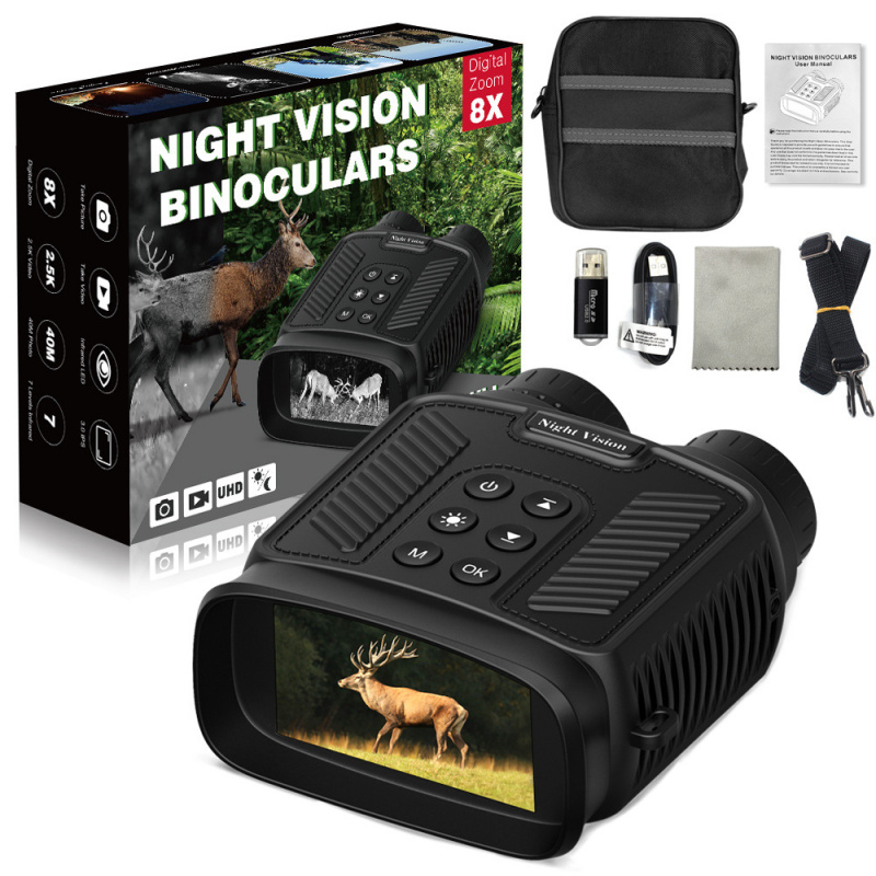 Night vision device, high-defi - огляд і ціна Outdoor Hunting Videos