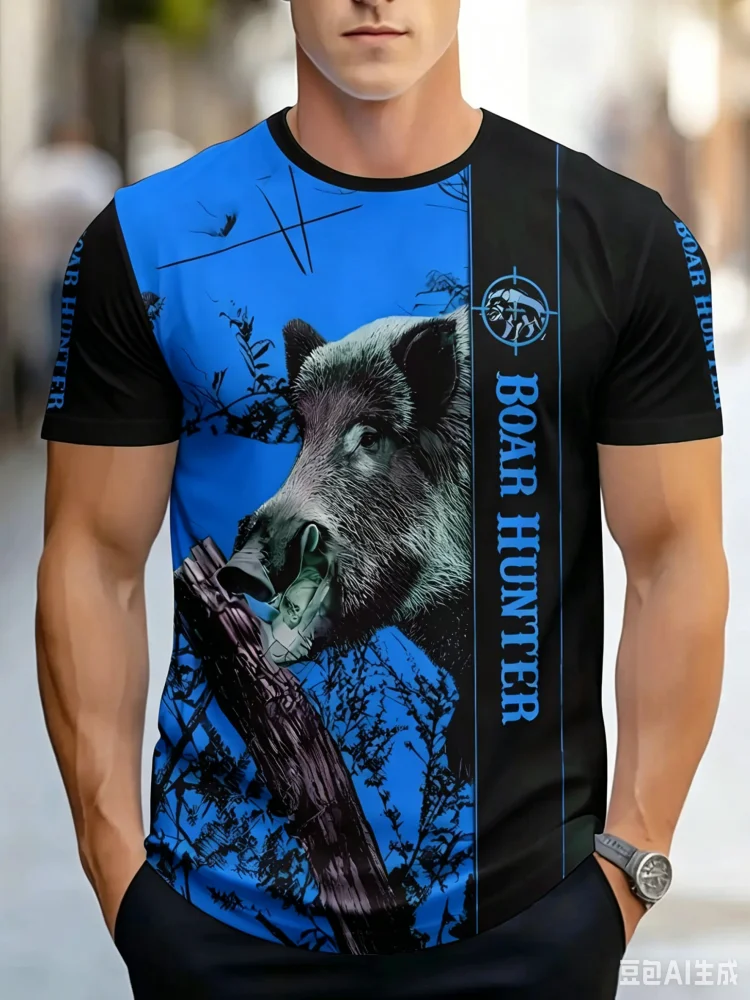Fashion Boar Hunter Wild Boar  - огляд і ціна Hunting Outdoor Shop