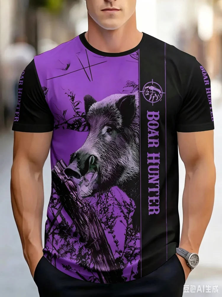 Fashion Boar Hunter Wild Boar  - огляд і ціна Hunting Outdoor Shop