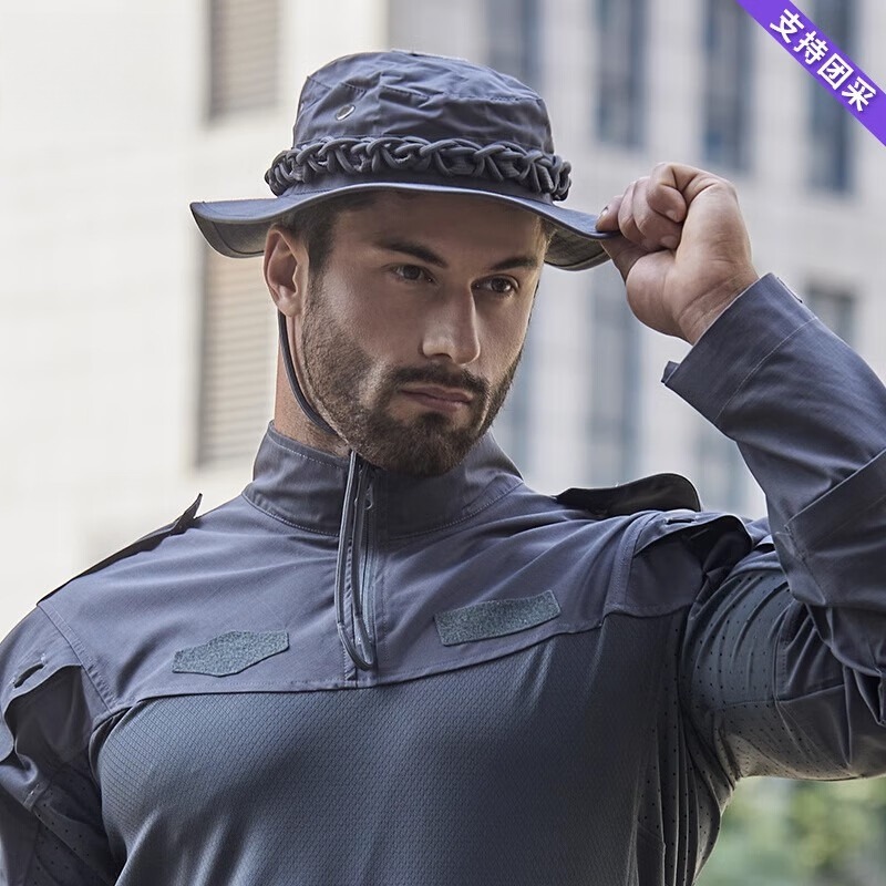 Men Tactical Boonie Hat, Breat - огляд і ціна Mens Outdoor Hunting Hats