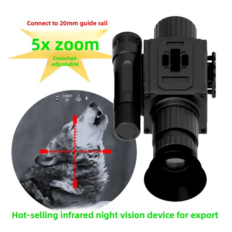 Outdoor Hunting Telescope NK00 - огляд і ціна Outdoor Hunting Videos