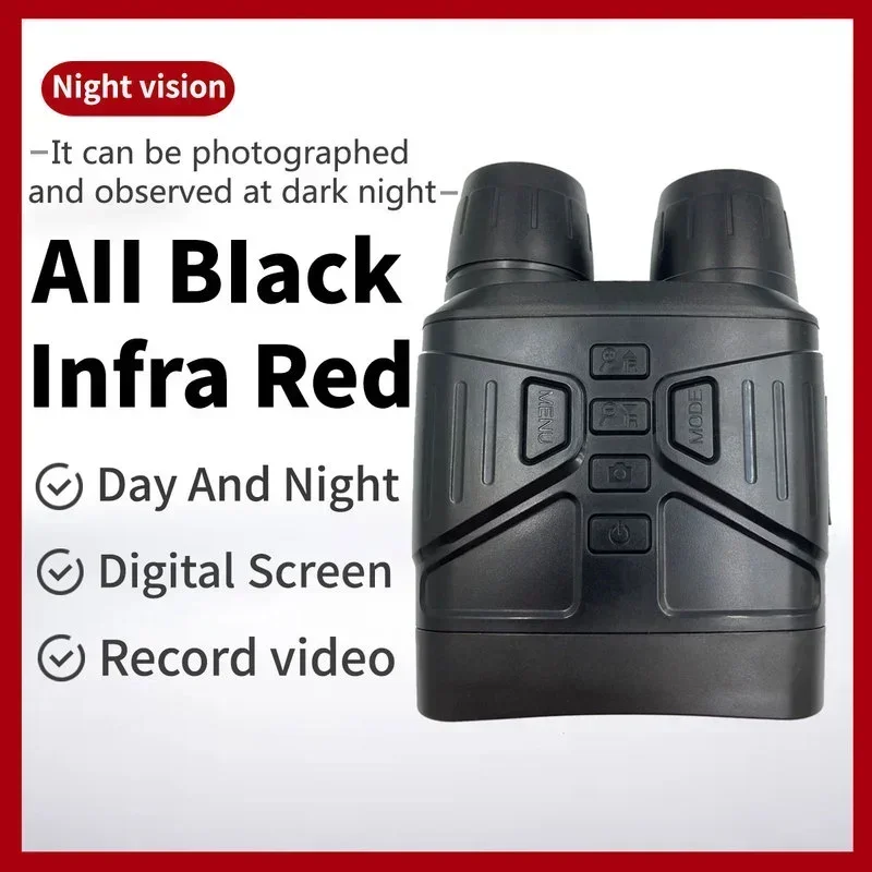 850nm Digital Night Vision Dev - огляд і ціна Outdoor Hunting Videos