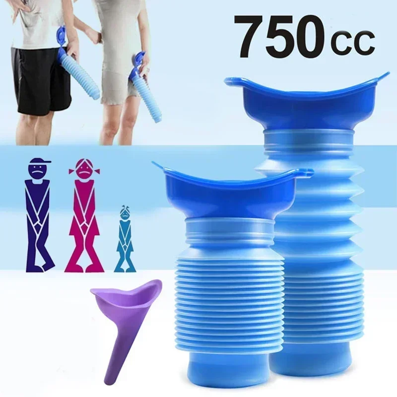 750ml Portable Adult Urinal Ou - огляд і ціна Outdoor Hunting Toilet