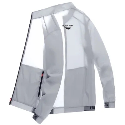 UPF50+ White Sunscreen Jacket  - огляд і ціна Hunting Outdoor Shop